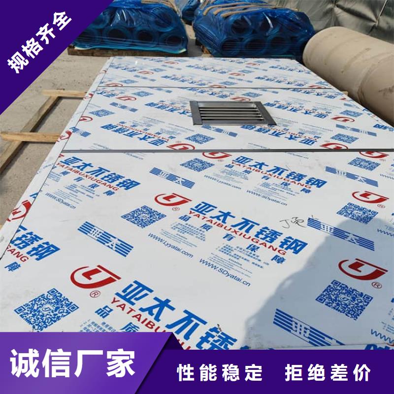 口腔防護鉛房公司地址