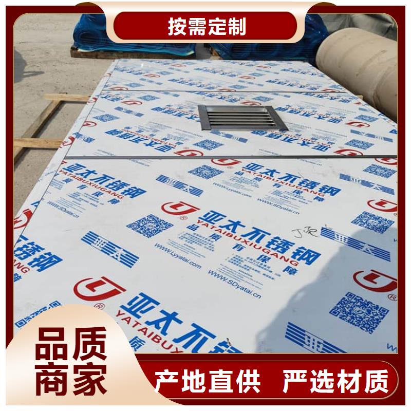 拼接鉛房生產(chǎn)廠家_大量現(xiàn)貨