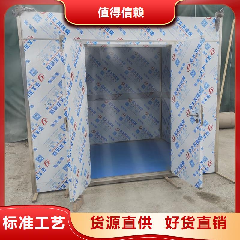 工業(yè)探傷鉛房供應(yīng)商 工業(yè)探傷鉛房廠家