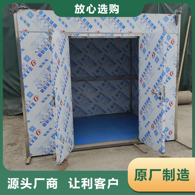 拼接鉛房自產(chǎn)自銷(xiāo)