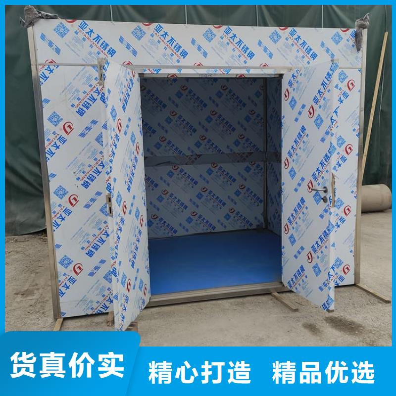 牙科鉛房制作公司