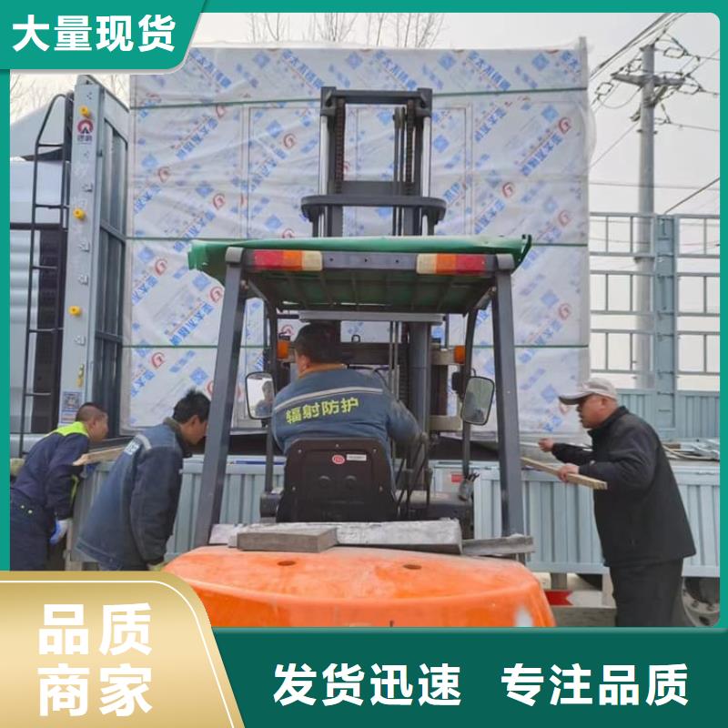 工業(yè)探傷鉛房行業(yè)經(jīng)驗豐富