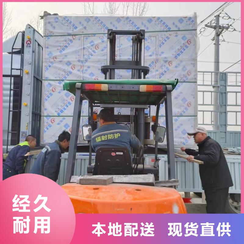 優(yōu)質(zhì)口腔防護(hù)鉛房的廠家