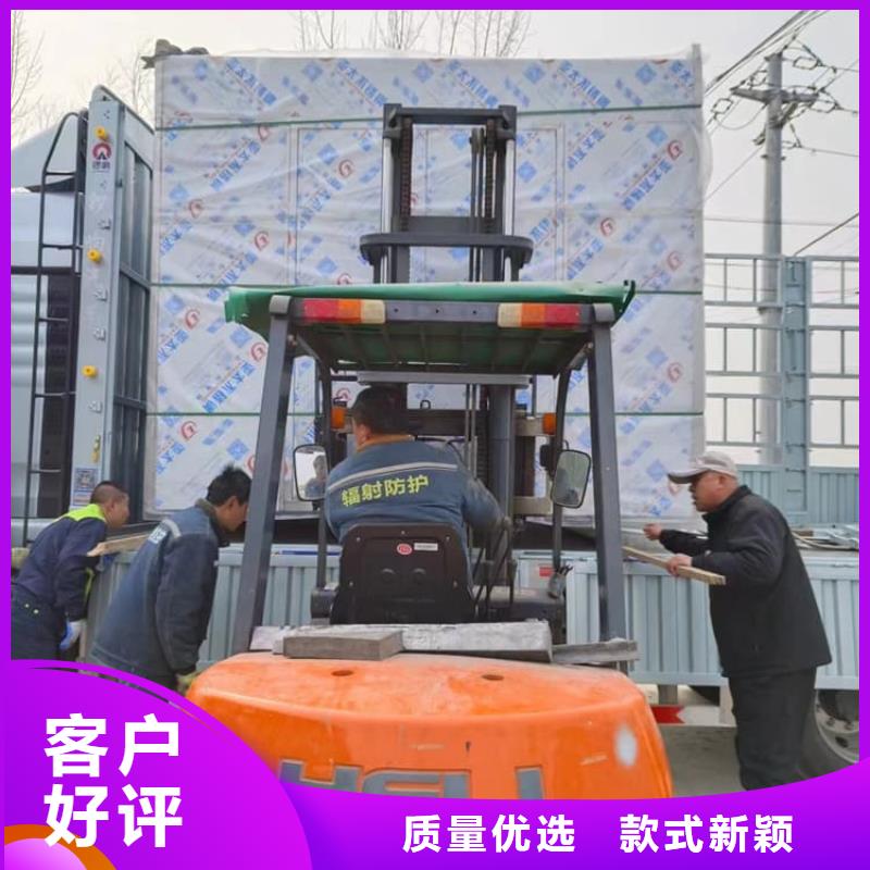 射線防護(hù)鉛房-射線防護(hù)鉛房按需定制