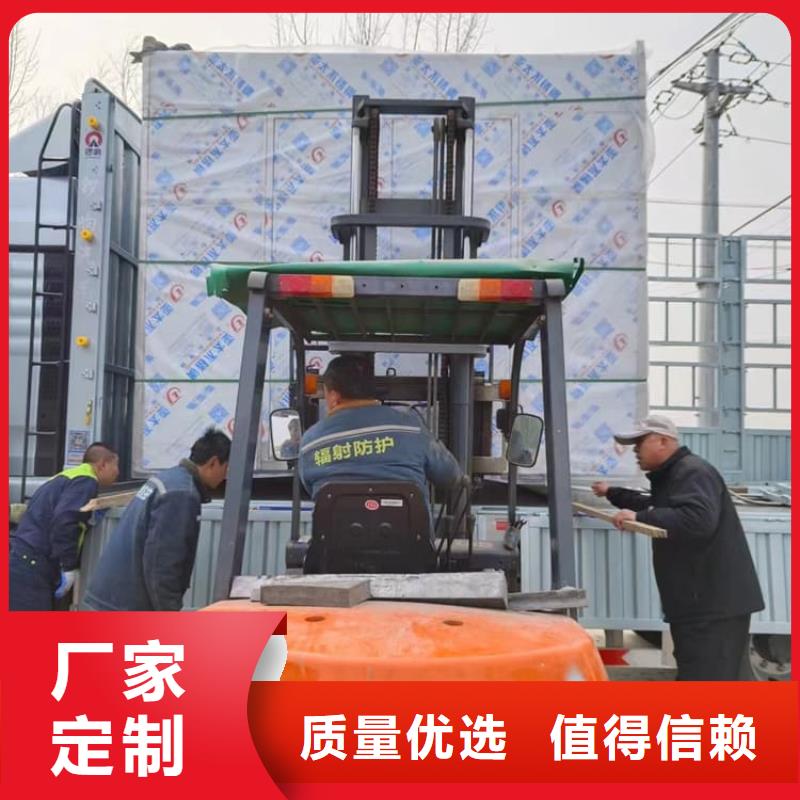 口碑好的固定式鉛房批發(fā)商
