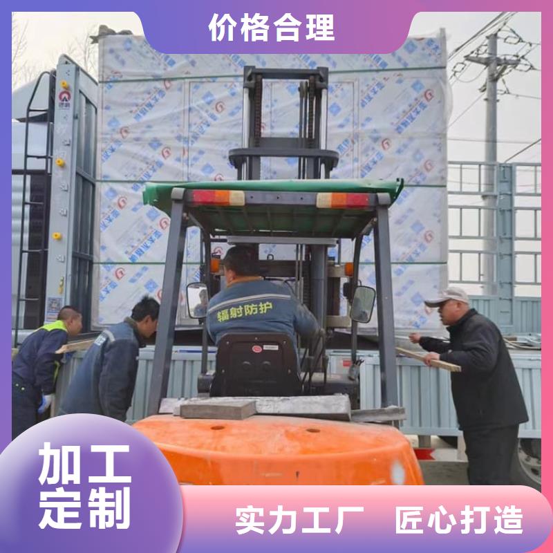 3當量鉛房-3當量鉛房批發(fā)