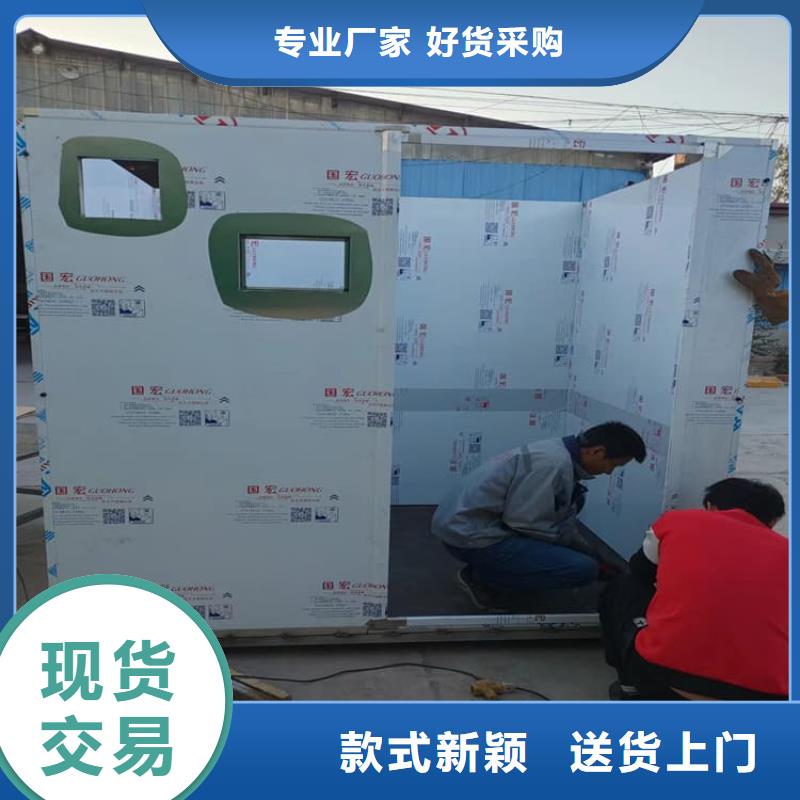 全景鉛房供應(yīng)商