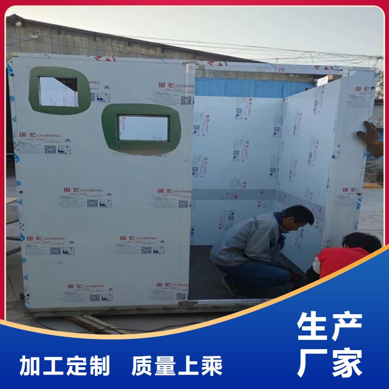 #4當(dāng)量鉛房#廠家