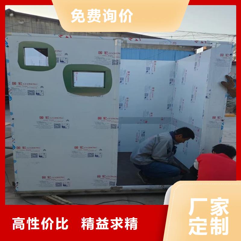 專業(yè)銷售口腔防護(hù)鉛房-靠譜