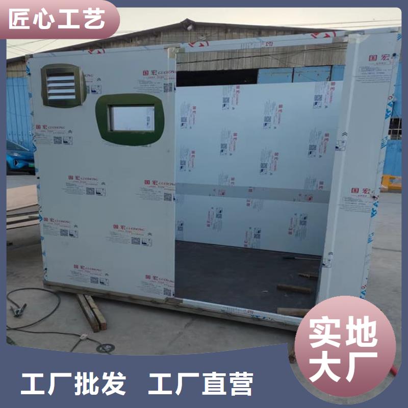 采購拼接鉛房-實體廠家可定制