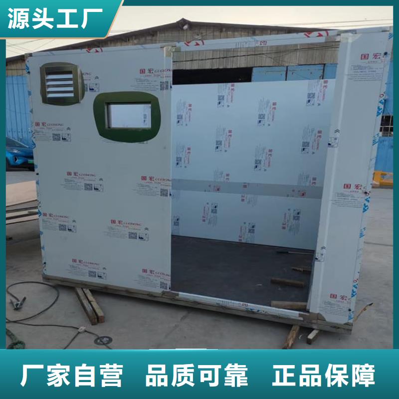 可拆卸式鉛房?jī)r(jià)格行情