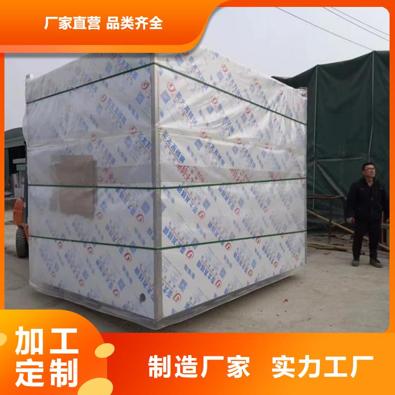 口腔防護(hù)鉛房服務(wù)完善