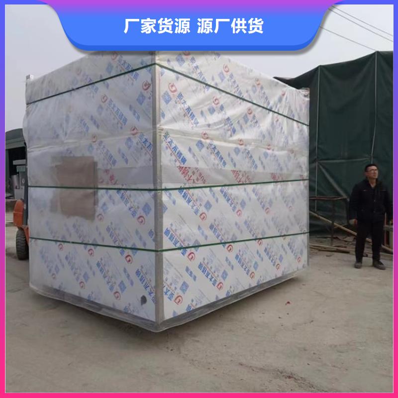 4當量鉛房發(fā)貨及時