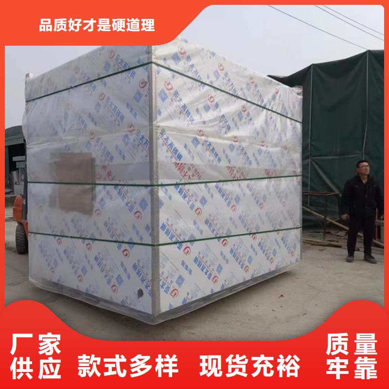 牙科口腔防輻射鉛房生產(chǎn)廠家-批發(fā)