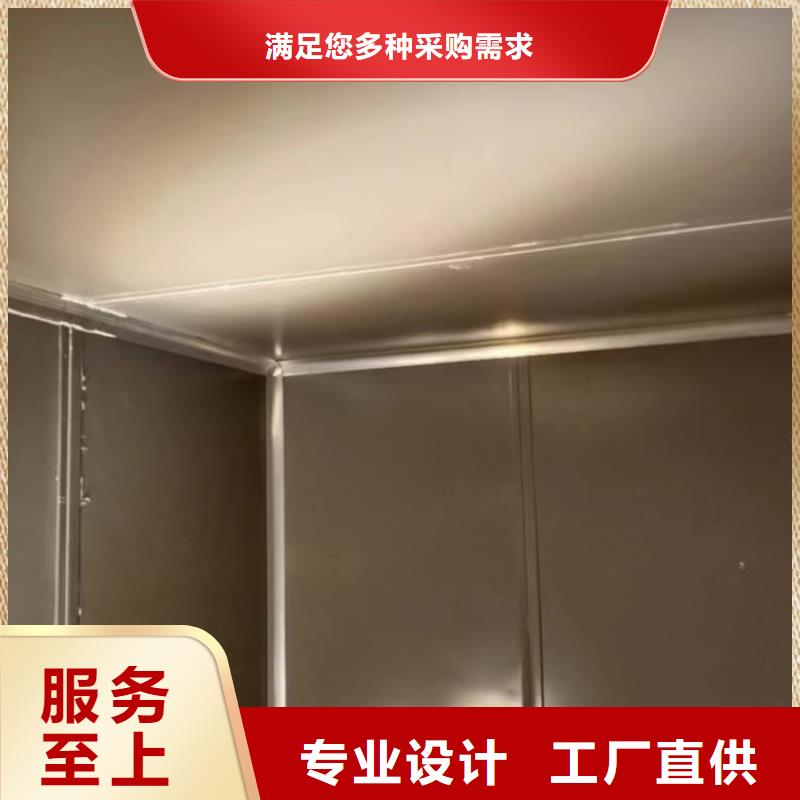 射線防護(hù)鉛房高品質(zhì)