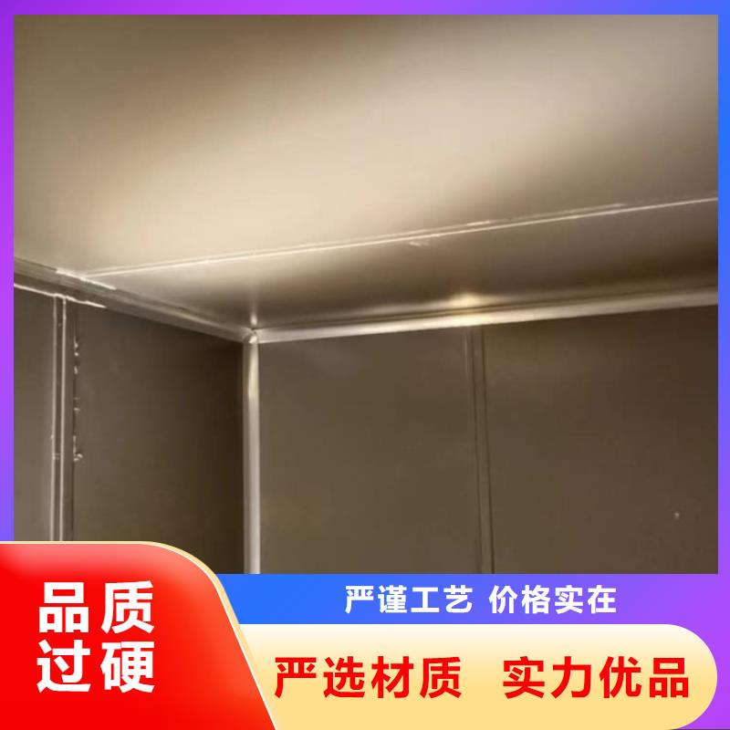 輻射鉛房源頭供應(yīng)商
