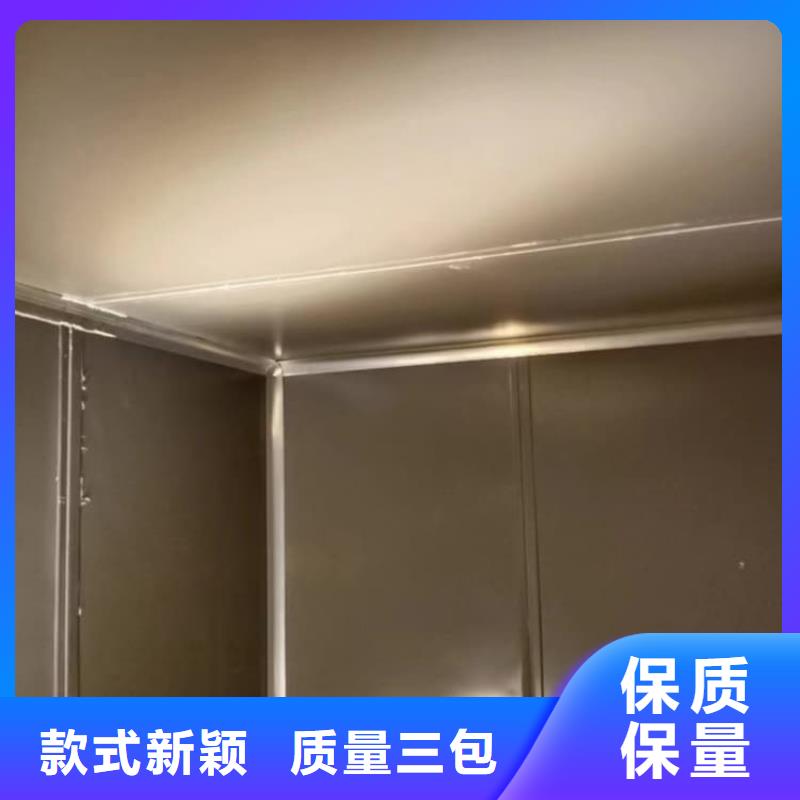 供應批發(fā)口腔鉛房-省心