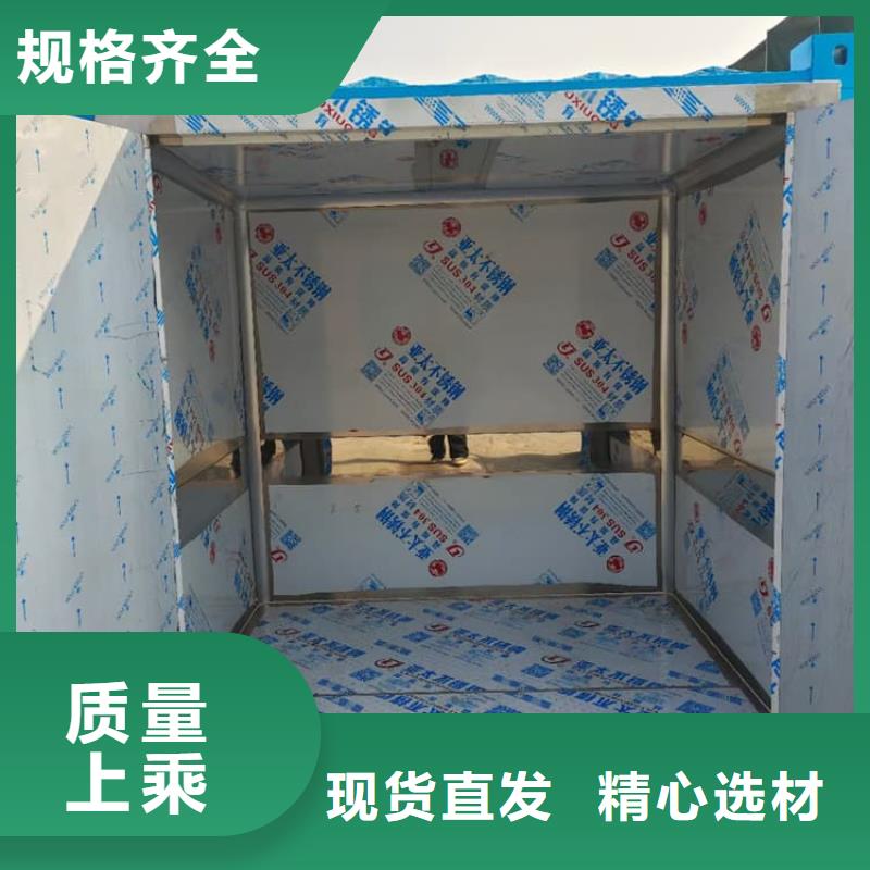 CT室鉛房工廠