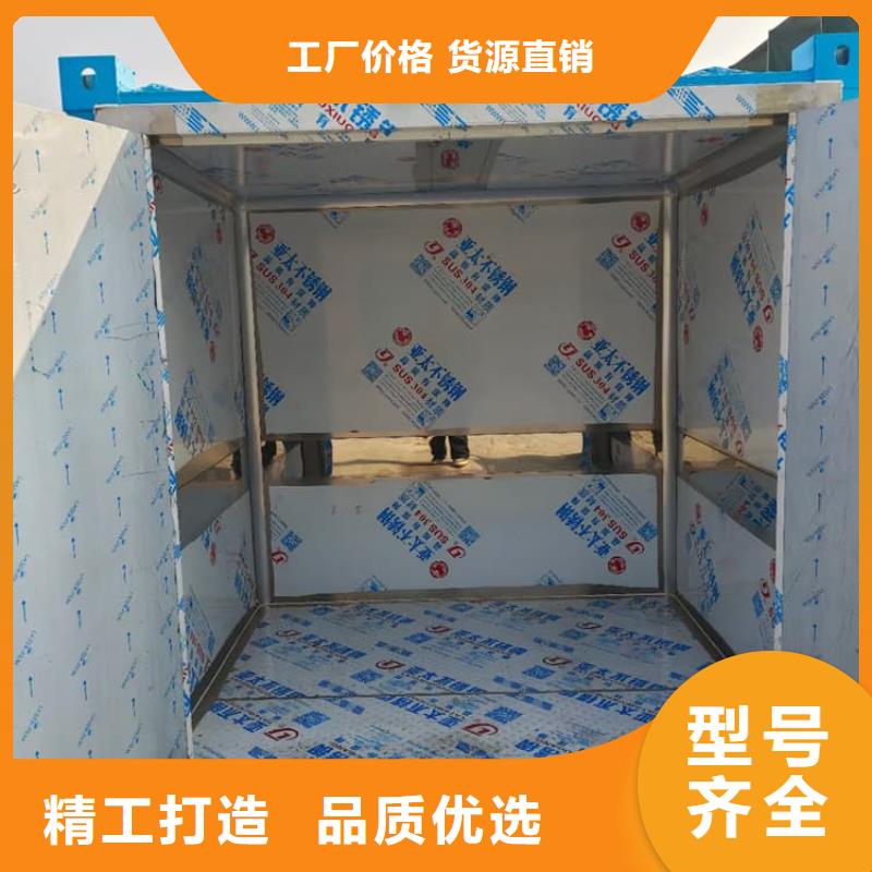 拼接鉛房-拼接鉛房質(zhì)優(yōu)價廉