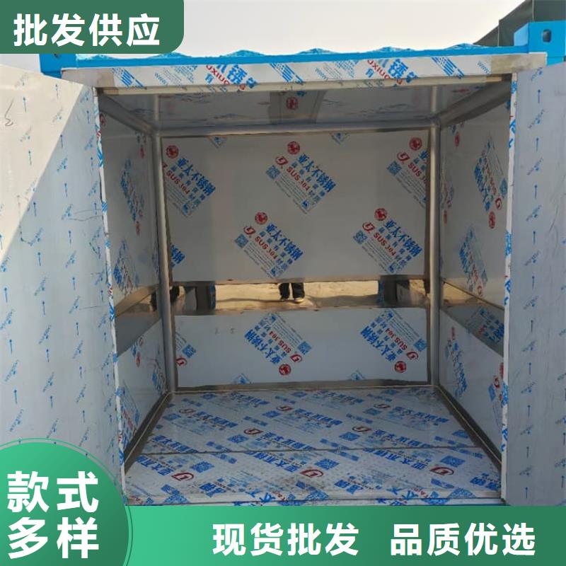 口腔防護鉛房公司地址