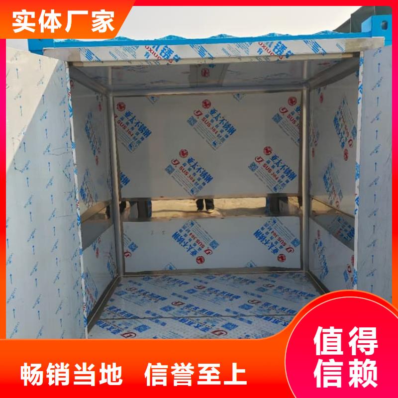支持定制的牙科口腔防輻射鉛房銷售廠家