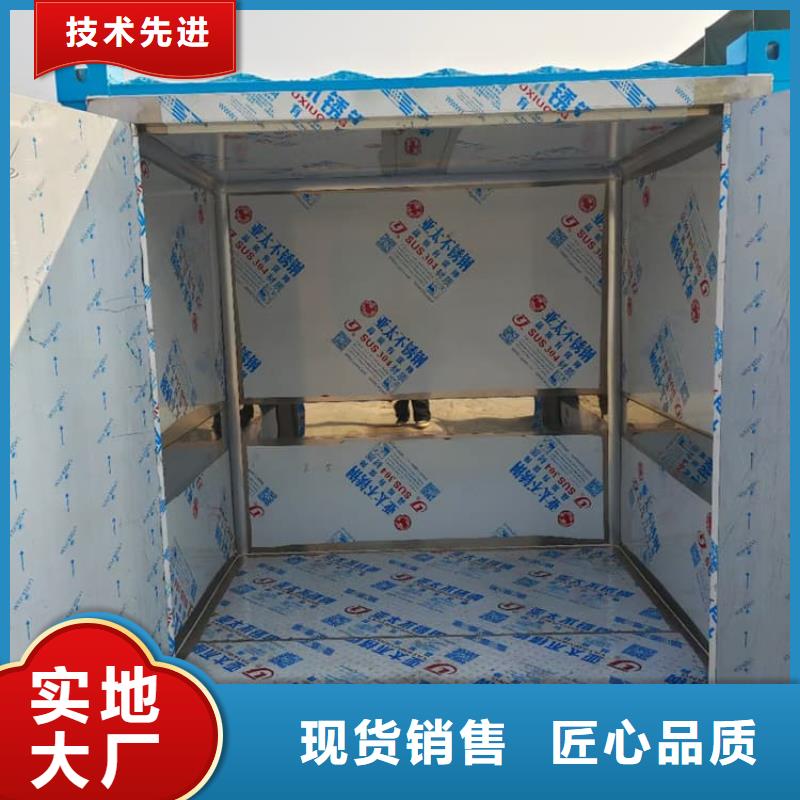 口腔防護鉛房公司地址