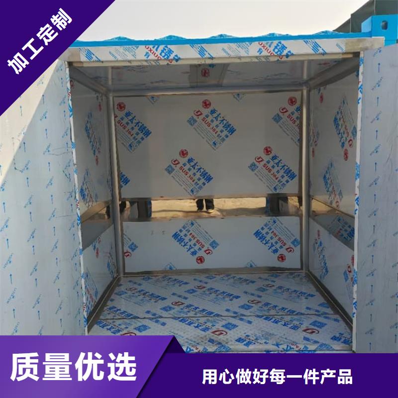 库存充足的铅房5个铅当量经销商