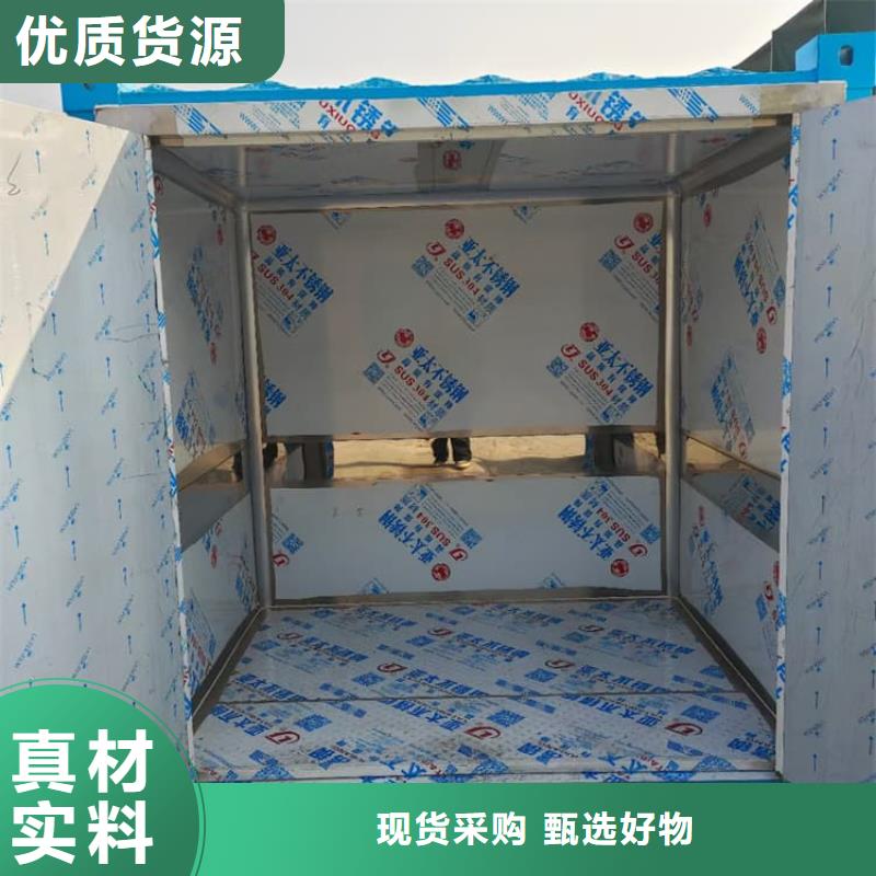 在銷售4當(dāng)量鉛房的廠家地址