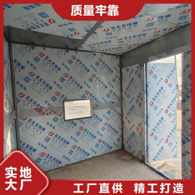 組裝室鉛房信譽為重