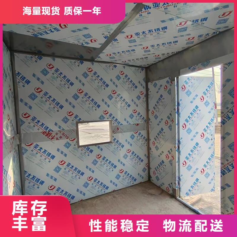 全景鉛房供應(yīng)商