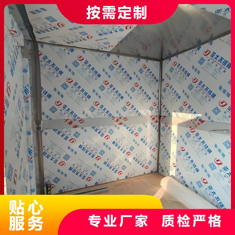 支持定制的固定式鉛房生產(chǎn)廠家