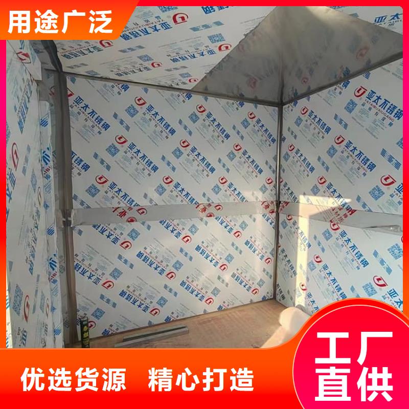 質(zhì)量優(yōu)的寵物醫(yī)院鉛房生產(chǎn)廠家