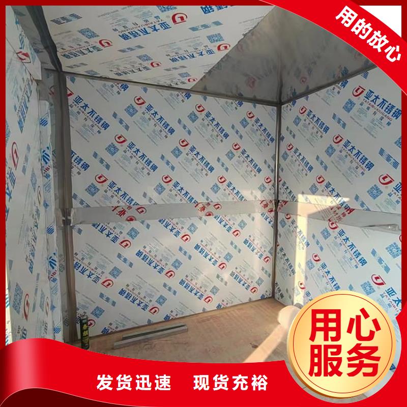 专业生产制造全景口腔CT铅房供应商