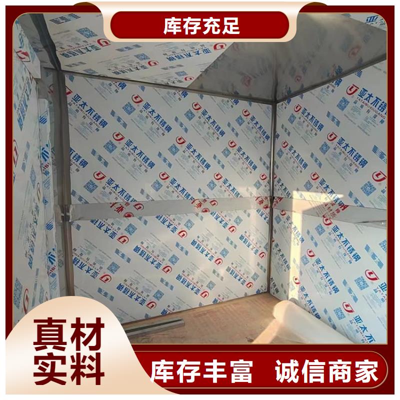 牙片機(jī)房鉛房廠家-信守承諾
