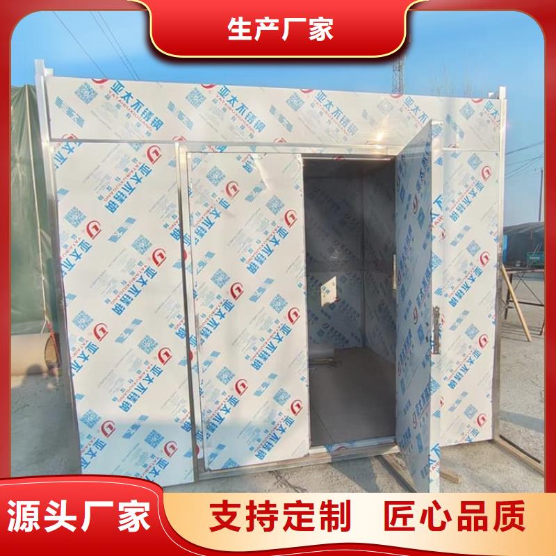 周邊CBCT鉛房生產(chǎn)廠家