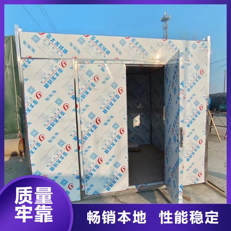 質(zhì)量優(yōu)的2當量鉛房實體廠家