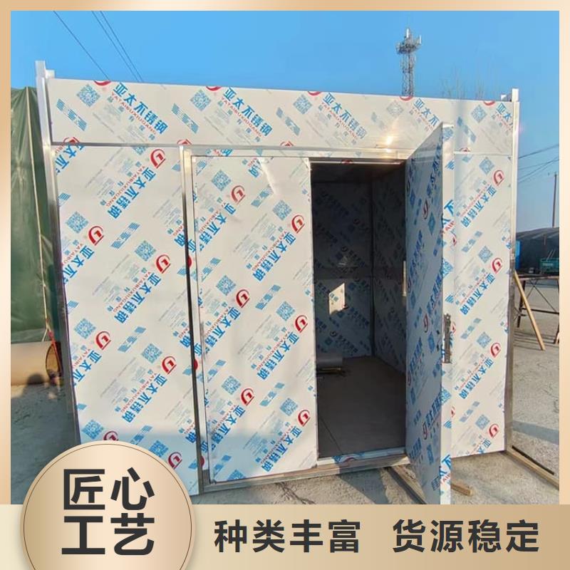 鉛房4個鉛當(dāng)量報(bào)價(jià)