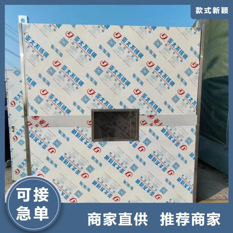 鉛房3mmpb0元寄樣