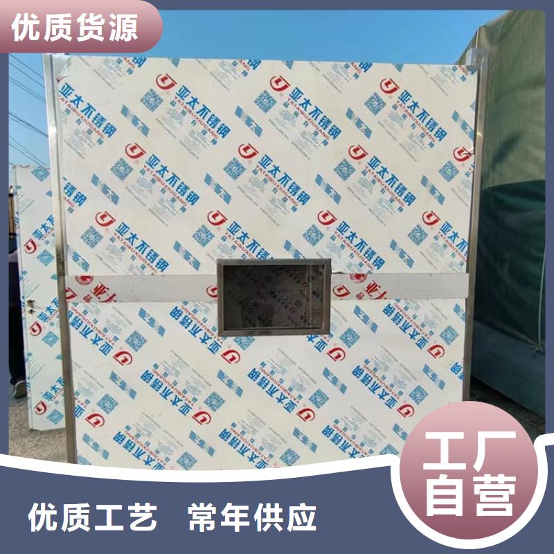 拼接式鉛房供應商-長期合作