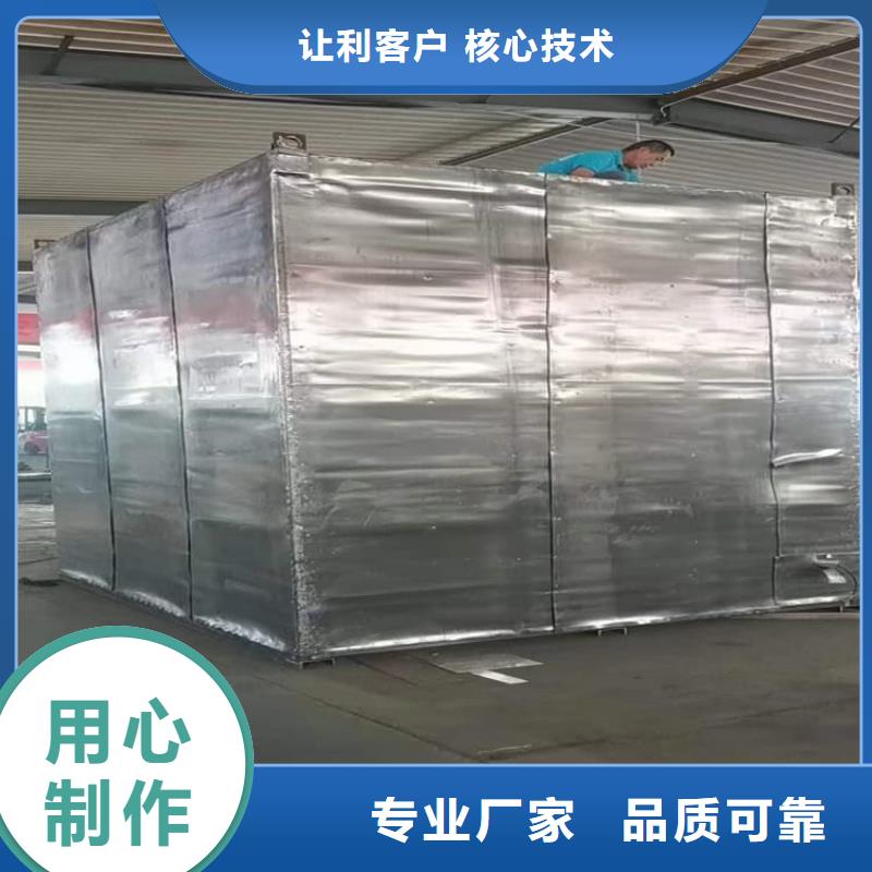 全景口腔CT鉛房制造廠_博創(chuàng)輻射防護(hù)工程有限公司