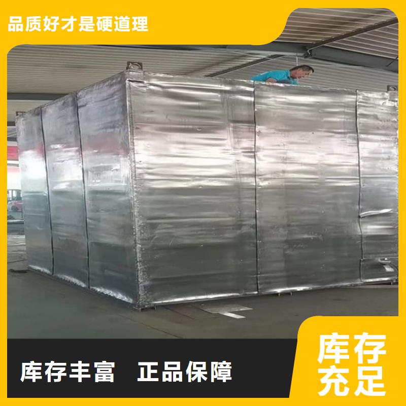 全景口腔CT鉛房品質(zhì)商家