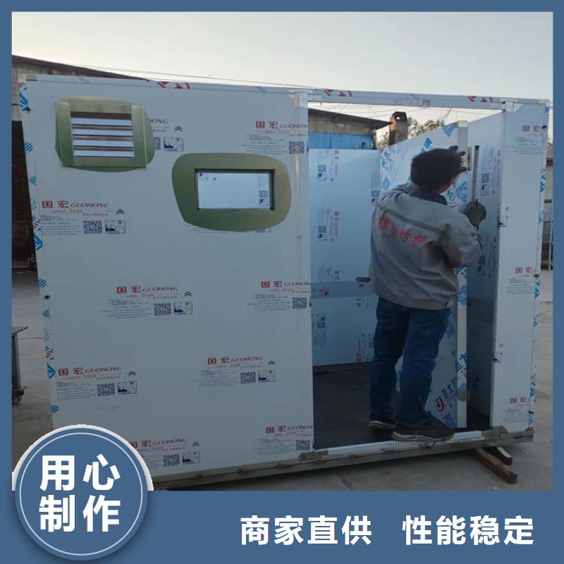 規(guī)格全的全景口腔CT鉛房廠家