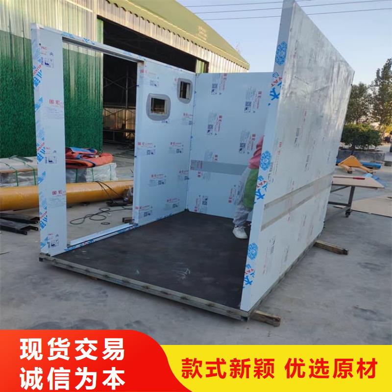 拼接鉛房生產(chǎn)廠家_大量現(xiàn)貨