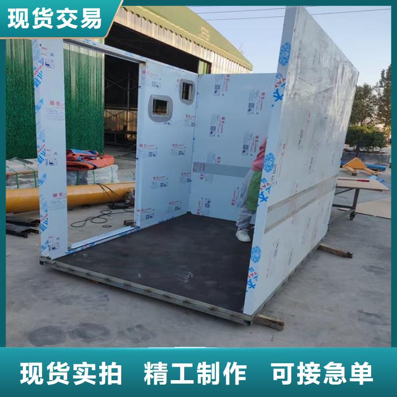 2當(dāng)量鉛房品質(zhì)高于同行