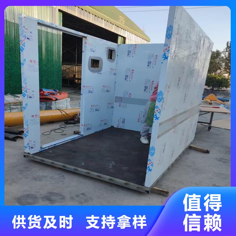 在銷售4當(dāng)量鉛房的廠家地址