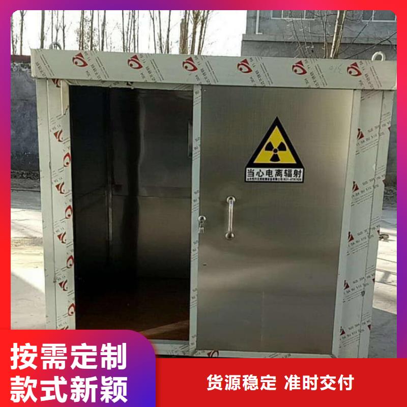 牙科口腔防輻射鉛房生產(chǎn)廠家-批發(fā)