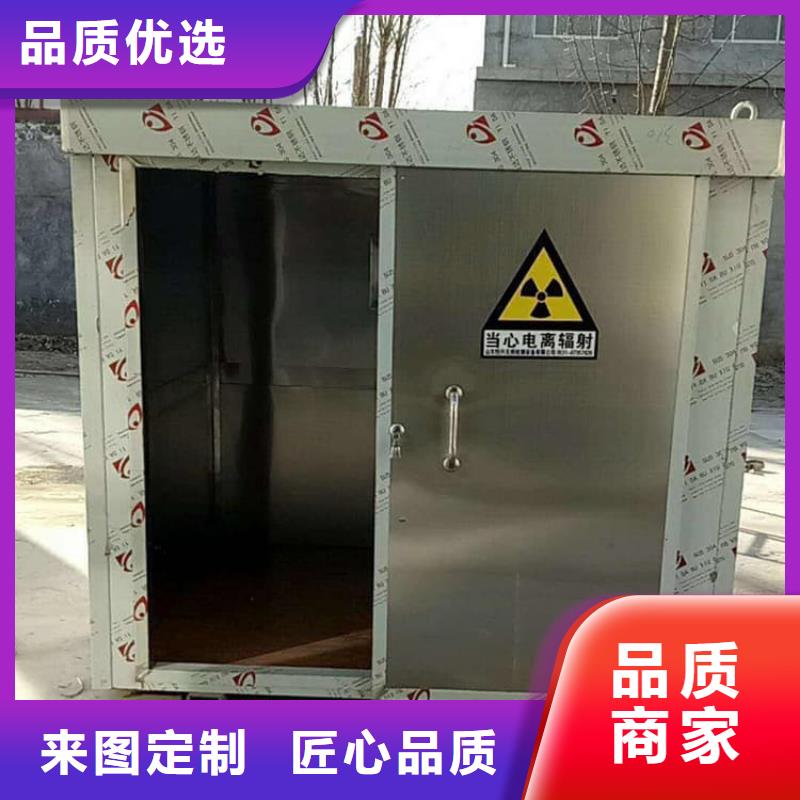專業(yè)銷售CT室防輻射鉛房-靠譜