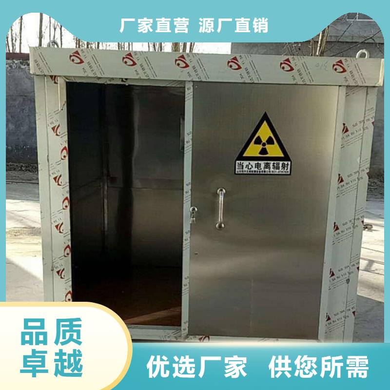 拼接鉛房源頭好貨