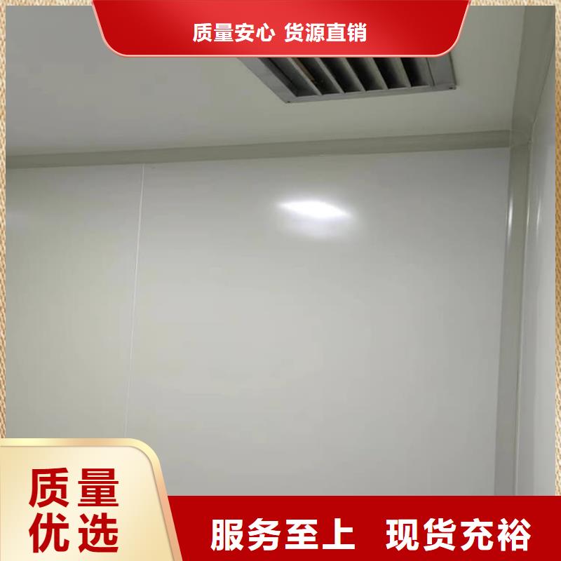 2當(dāng)量鉛房質(zhì)量優(yōu)良