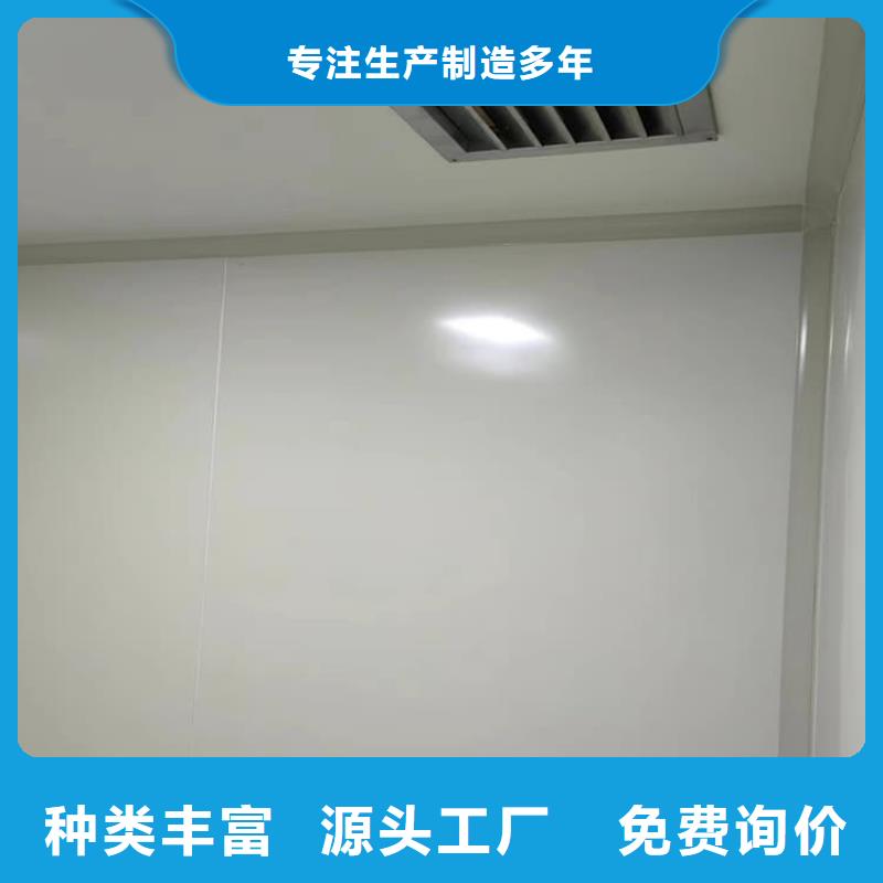 射線防護(hù)鉛房4mmpb品質(zhì)卓越